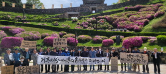 공주 60+ 기후행동선언 추진위원회 기후행동 선언