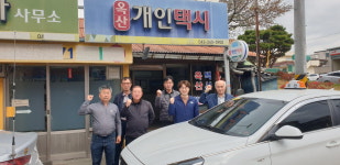 도란도란 우리마을 이야기 - 청주 흥덕구 옥산사거리 풍경