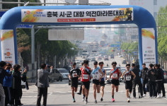 [역전마라톤] 마지막 레이스 시작하는 선수들