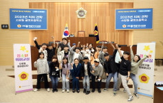 세종시의회 4월 초등생 모의국회 호응 높았다