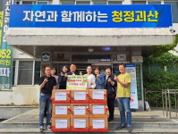 괴산 청천면 주민자치위원회, 사랑의 꾸러미 전달