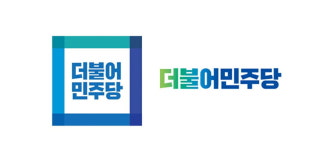 박정희 청주시의원, 당선무효형 선고 거취 고민하라