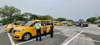 부여署, 관계부처 합동 어린이통학버스  안전점검