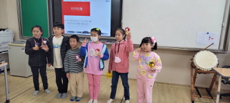 한국교통대학교 과학문화진흥센터, 과학 특수교육 프로그램 운영