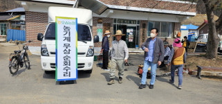 [인터뷰] 재선 성공한 박광순 오송농협 조합장