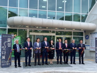 충북박물관미술관 연합전시 물결 잇다 단양서 개막