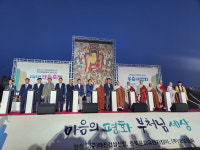 Foto de resultados de búsqueda de Naver 2