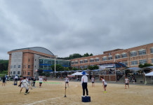 4년만에 열린 제4회 성환읍장기 족구대회 성료