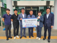 청주청송로타리클럽 내수읍 복지회에 사랑의 성금 전달