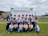 청양고등학교, 충남 FFK 전진대회 11명 입상