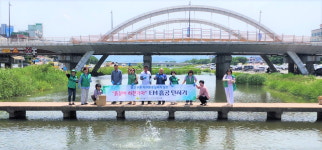 새마을지도자진천군협의회, EM흙공 던지기 실시