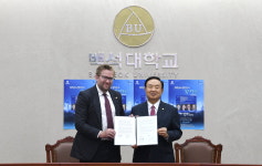 백석대, 美 칼빈대학교와 학술교류협정 체결