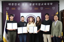 비겐청 옥천지점 | IBK기업은행 옥천지점, 충북도립대에 장학금 200만원 기탁