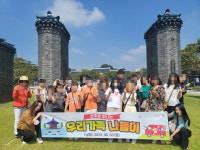 천안시 불당1동, 우리가족나들이 가족 간 추억 만들어