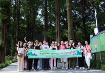 대전 서구, 취임1주년 노루벌 소셜기자 팸투어