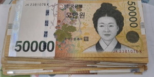 진천군 덕산읍에 익명 기부자 현금 200만원 기탁