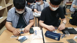 우리학교 최고 - 음성 대금고등학교
