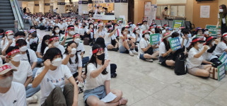 보건의료노조 총파업 충북은 300여 명 동참