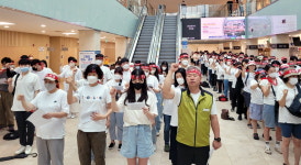 보건의료노조 총파업 충북은 300여 명 동참