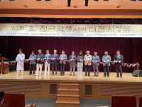 한국효문화진흥원, 제2회 효 전국학생 서예대전 시상·전시