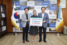 정성가득 영농조합법인 김상희 대표, 행복나눔 연합모금 기탁