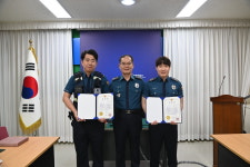 영동경찰서, 적극 치안행정 우수 경찰관 선정