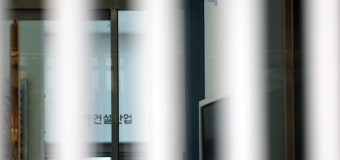 검찰, 미호천교 제방 시공업체·감리회사 압수수색