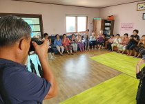 옥산면 마을복지 추진단, 인생 한 컷! 가락3리 사진촬영 진행