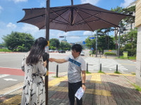 가경동, 폭염 대비 그늘막 점검활동 실시