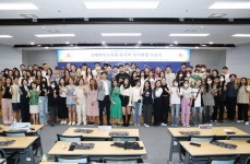 국립공주대 국제언어교육원, 여름학기 한국어연수과정 수료식
