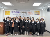 진천군 치매안심센터, 치매안심 홈닥터 운영