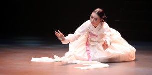 한여름 밤 수놓은 해설과 시연이 있는 춤 콘서트