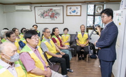 ㈔대덕구자원봉사센터, 법동 영진로얄아파트봉사단 발대