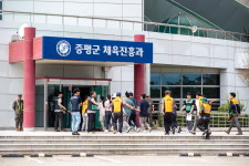 증평군, 증평종합스포츠센터서 을지연습 실제 훈련 진행