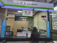 음성군 매주 화요일, 여권 야간 민원실 운영합니다