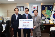 홍익기술단, 보재이상설선생기념관 건립 후원금 2천만원 기탁