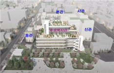 충북도청 후생복지관 건립 청신호… 중앙투자심사 통과