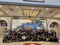 단양소백산중 하늬바람 윈드 오케스트라 전국관악경연대회 금상