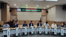 충북 ESG경영 생태계 조성 포럼 열러