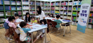 오송읍, 또래멘토링 프로그램 추진