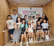 보은 F클로바 앙상블 학생들의 뚝딱뚝딱 악기제작체험