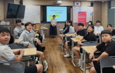 농협은행 충북본부, 찾아가는 행복채움 금융교실 진행