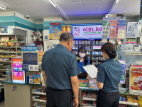 충주서, 반딧불 편의점운영 실태 점검 등 선제적 범죄 활동 실시