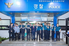 최민호 세종시장, 보람·조치치원지구대 현장 경찰관 격려