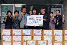 오창농협 농가주부모임, 오창읍에 고구마 전달