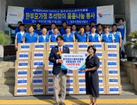 청주리더스로타리클럽, 드림스타트 가구에 후원물품 전달