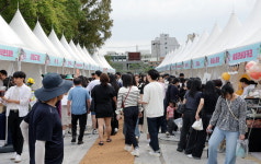 2023 청주 디저트·베이커리 페스타 성황리에 마무리