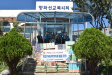 진천경찰서·경찰발전협의회, 추석 맞아 사회복지시설 위문