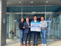 원남산업단지입주기업체협의회, 원남면에 성금 200만원 기탁