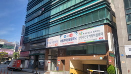 천안시건강가정지원센터, 다시 가족 프로그램 진행